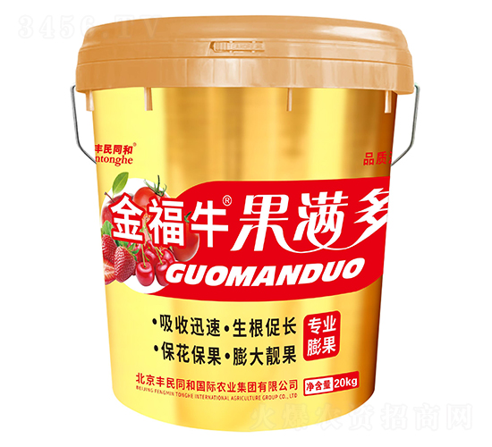 金福牛果滿(mǎn)多-和潤(rùn)農(nóng)業(yè)