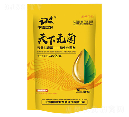 ���o��-΢�������-�е����r