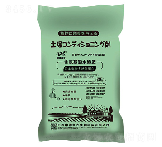 ��������ˮ�ܷ�-�ձ����������~����-�е����r(n��ng)