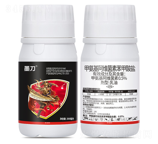 0.5%�װ������S���ر������}-ī��-��Դ����