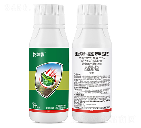 20%�x(ch��ng)���桤���x(ch��ng)��������-Ǭ����-��Դ����