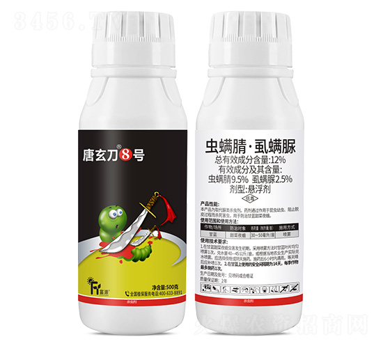 12%�x(ch��ng)���桤ʭ����-������8̖(h��o)-��Դ����