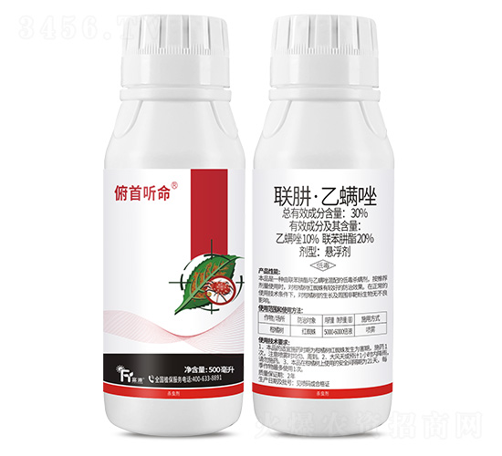 30%(li��n)�¡�������-���� ��-��Դ����