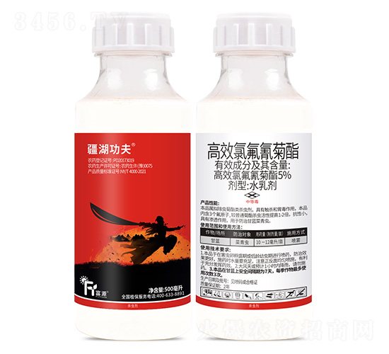 5%��Ч�ȷ������-��������-��Դ����