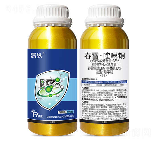 36%���ס�����~-���v-��Դ����