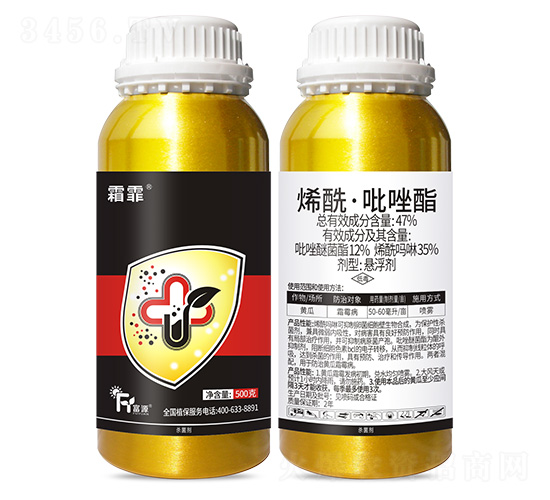 47%ϩ����������-˪��-��Դ����