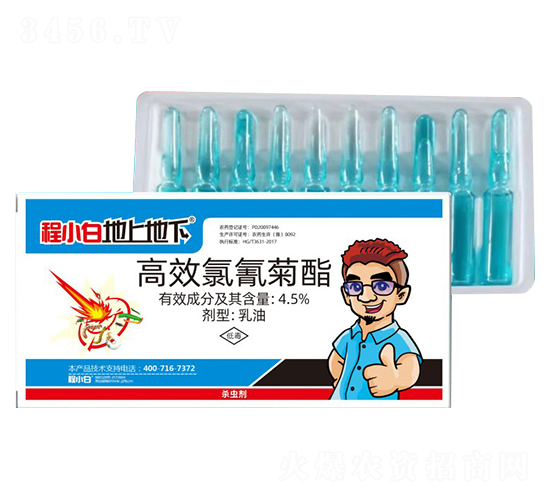 4.5%��Ч�������-��С�ס����ϵ���-���r(n��ng)�r(n��ng)�I(y��)