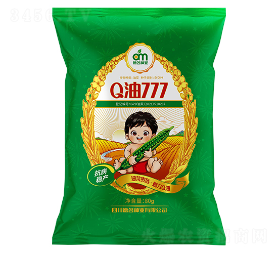 Q油777-油菜種子-德名種業(yè)