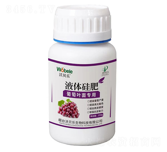 �����~�挣(zhu��n)��Һ�w���-��ؐ��(l��)