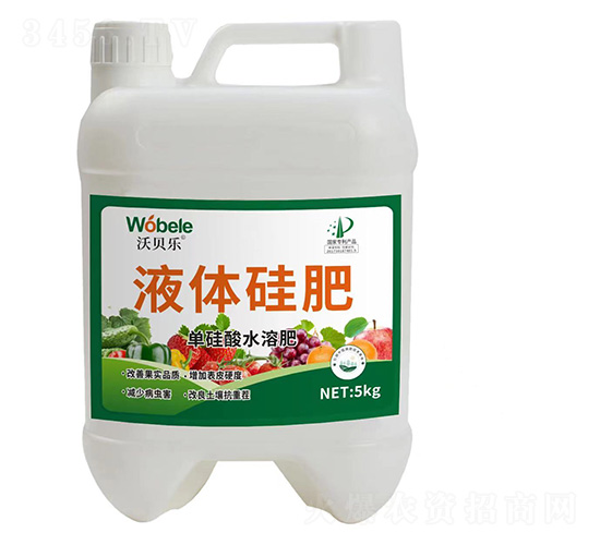 Һ�w���5kg-��ؐ��(l��)