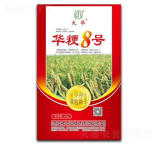 華粳8號(hào)-水稻種子-大華種業(yè)