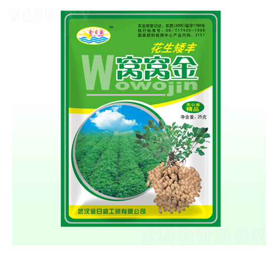 �������S�C�C��-����ʢ-��Դ��ʘI(y��)