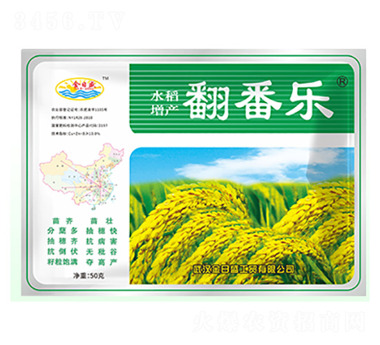 ˮ�����a(ch��n)������(l��)-����ʢ-��Դ��ʘI(y��)