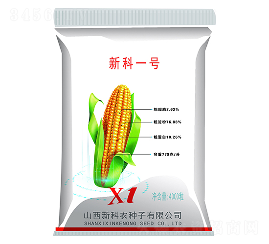 �¿�һ̖(h��o)-���׷N��-�߿��r(n��ng)�N�I(y��)