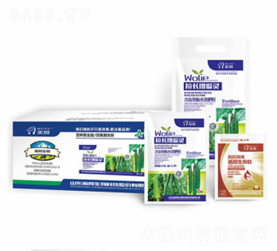 拉長(zhǎng)增瓜靈-瀚邦生物