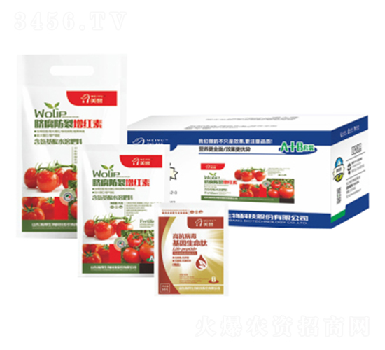 臍腐防裂增紅素-瀚邦生物