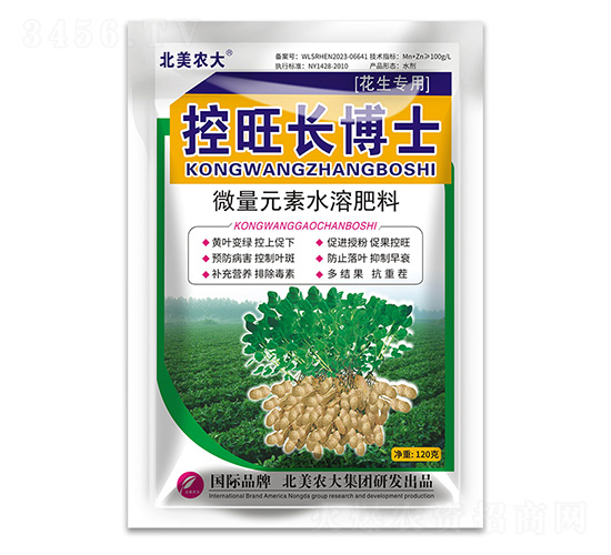 ������(zhu��n)�ÿ����L(zh��ng)��ʿ-�����r(n��ng)��