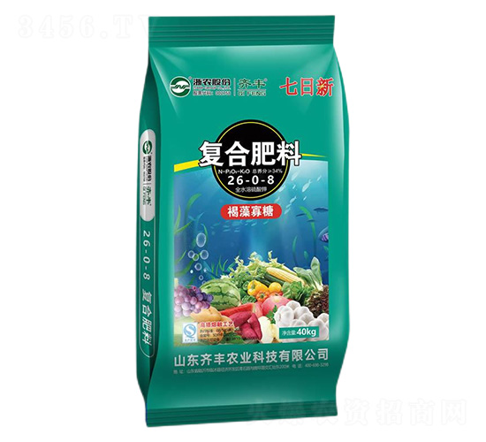 高塔熔融褐藻寡糖型復(fù)合肥料26-0-8-七日新-齊豐農(nóng)業(yè)