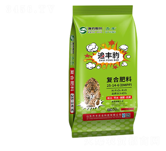 50kg高塔熔融復合肥料25-14-6（DMPP）-追豐豹-齊豐農(nóng)業(yè)