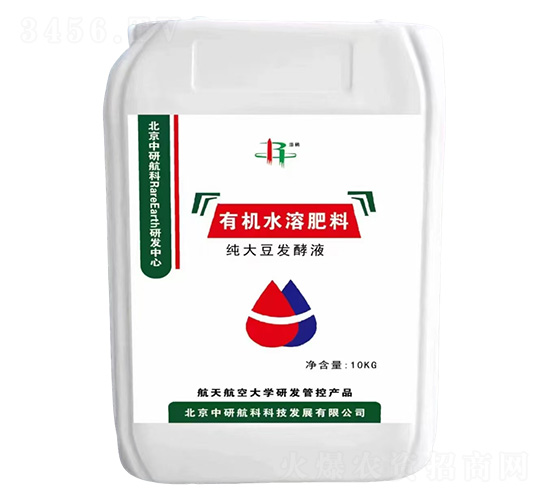 �ЙC(j��)ˮ�ܷ���-���к���