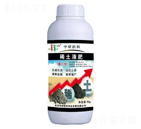 ϡ��Һ��-���к���