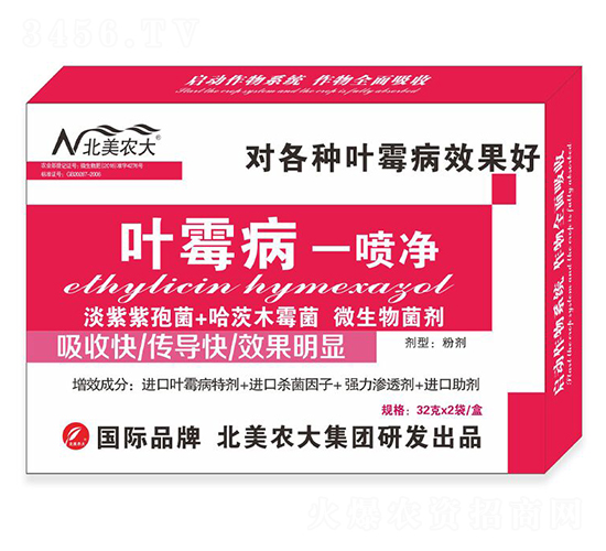 �~ù��һ����-�����r(n��ng)��