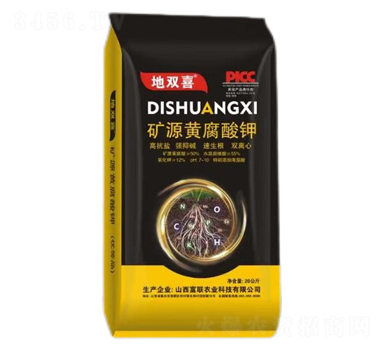 �VԴ�S�����-���pϲ-��(li��n)�r(n��ng)�I(y��)