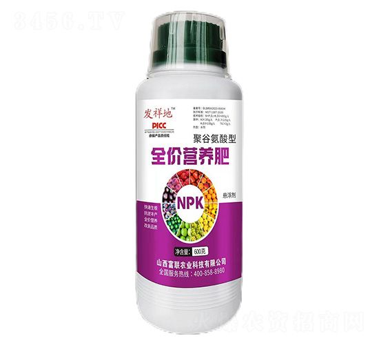 �۹Ȱ�����ȫ�r�I�B(y��ng)��-�l(f��)���-��(li��n)�r(n��ng)�I(y��)