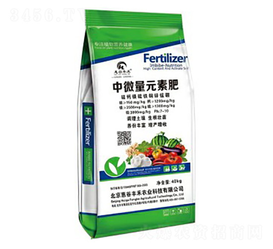 中微量元素肥-惠谷豐禾