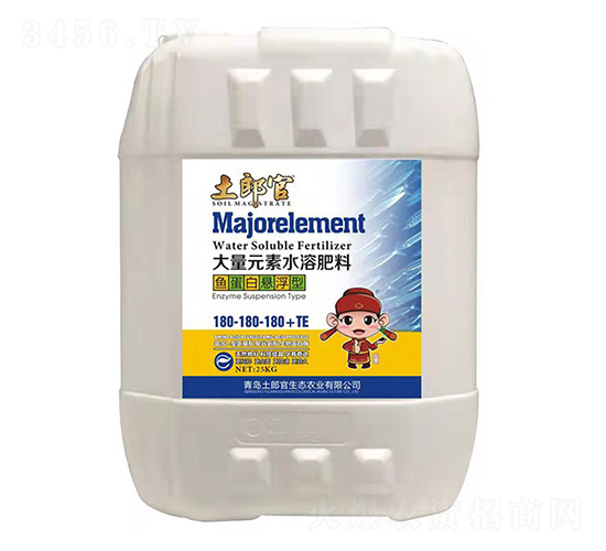 魚蛋白懸浮型大量元素水溶肥180-180-180+TE-土郎官