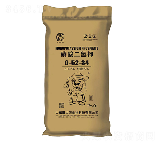 ��������0-52-34-���