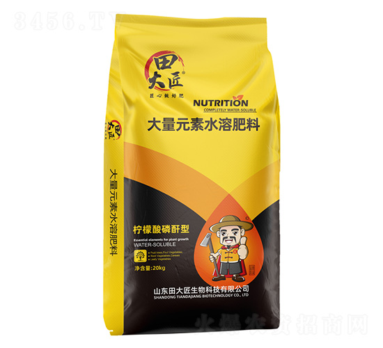 大量元素水溶肥料20-20-20+TE-田大匠