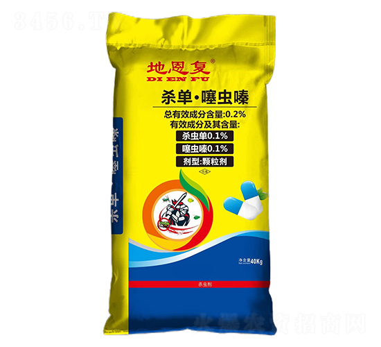 40kg���Ρ����x�ˎ��-�ض���-���f�ʘI(y��)