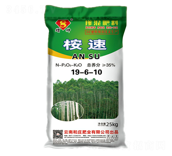 桉樹專用摻混肥料19-6-10-桉速-增神-和莊肥業(yè)