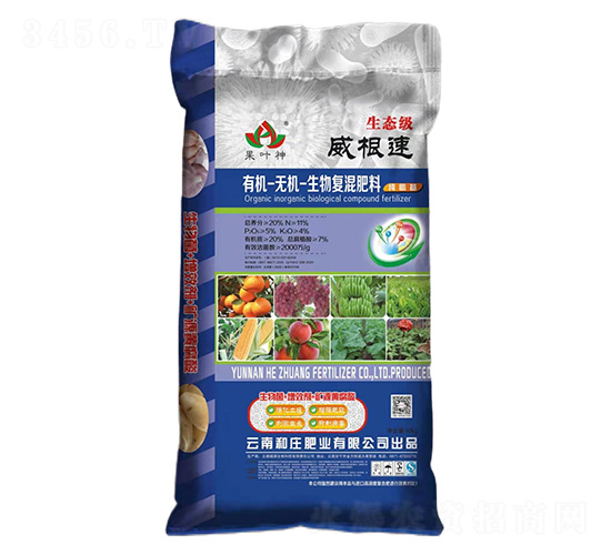 有機-無機生物復混肥料11-5-4-威根速-和莊肥業(yè)