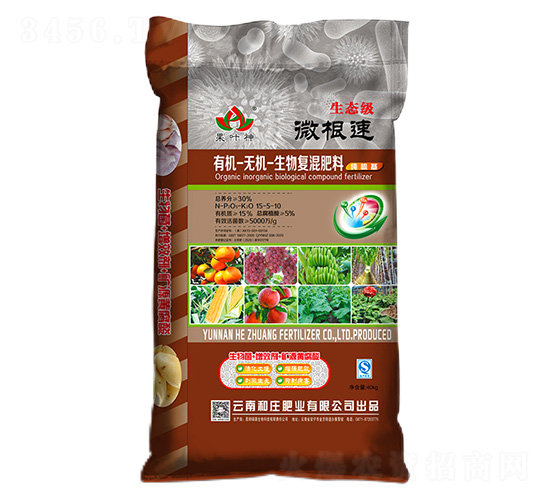 有機(jī)-無機(jī)生物復(fù)混肥料15-5-10-威根速-和莊肥業(yè)