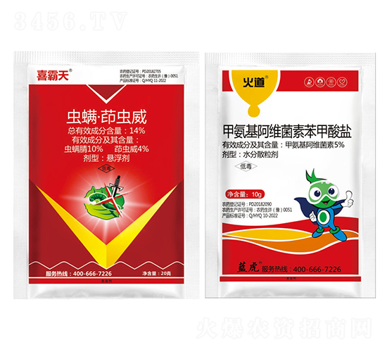 14%�x�������x��+5.7%�װ������S���ر������}-ϲ����+���-�{(l��n)��-�¹چ̵�