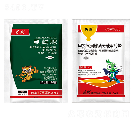 5%ʭ����+5.7%�װ������S���ر������}-�{(l��n)��+���-�¹چ̵�