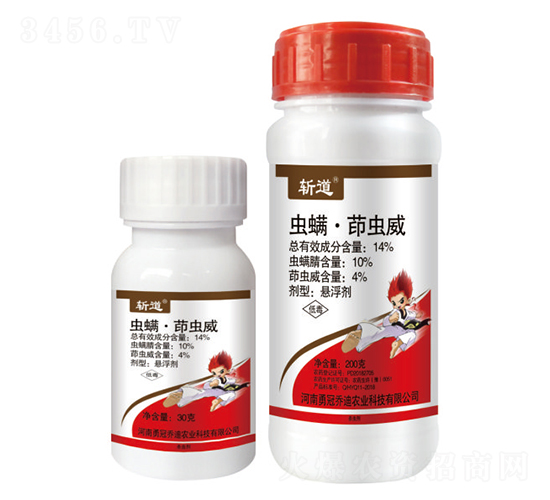 14%�x�������x���Ҹ���-�ص�-�{��-�¹چ̵�