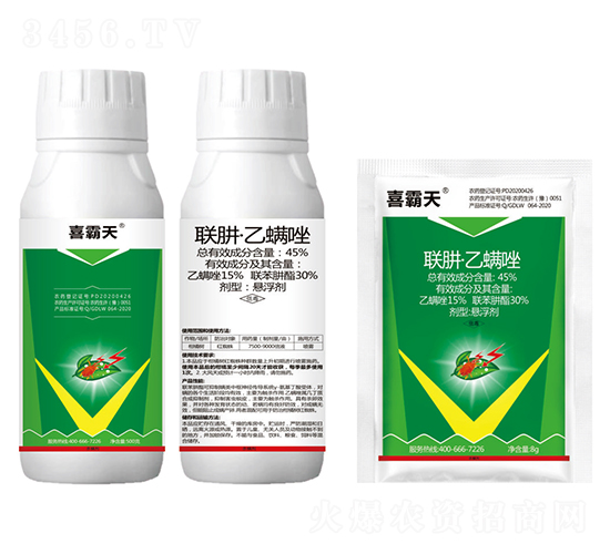 45%(li��n)�¡�������Ҹ���-ϲ����-�{��-�¹چ̵�