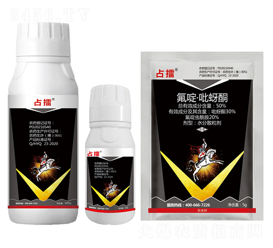 50%��ड�����ͪˮ��ɢ����-ռ��-�{(l��n)��-�¹چ̵�