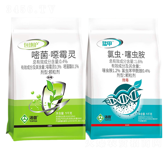 �����o(h��)�ͼװ�H-���՘�