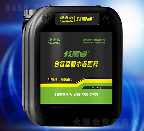 20kg�~G���ߵ��ͣ�-���-��{