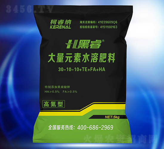 高氮型大量元素水溶肥料30-10-10+TE+HA+FA-黑睿-柯睿納