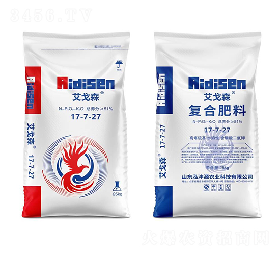 25kg復(fù)合肥料17-7-27-艾戈森-泓灃源農(nóng)業(yè)