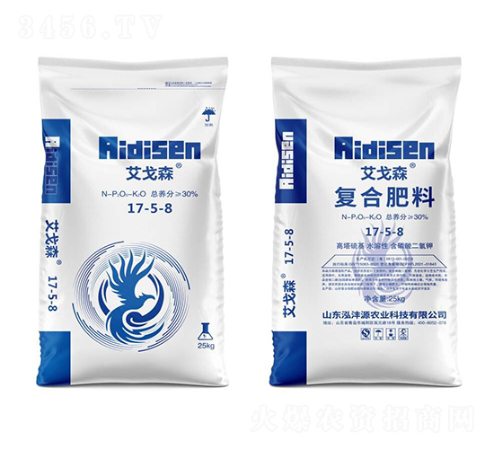 復(fù)合肥料17-5-8-艾戈森-泓灃源農(nóng)業(yè)