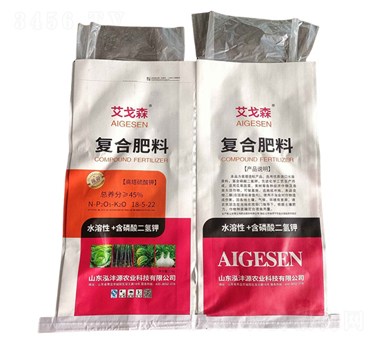復(fù)合肥料18-5-22-艾戈森-泓灃源農(nóng)業(yè)