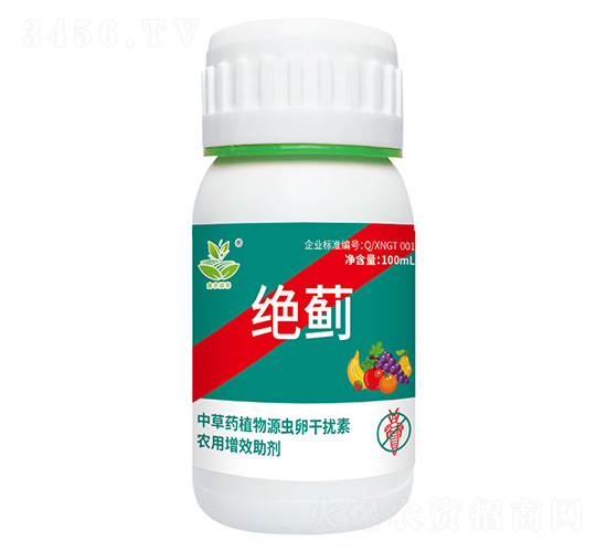 絕薊-鑫農(nóng)國泰