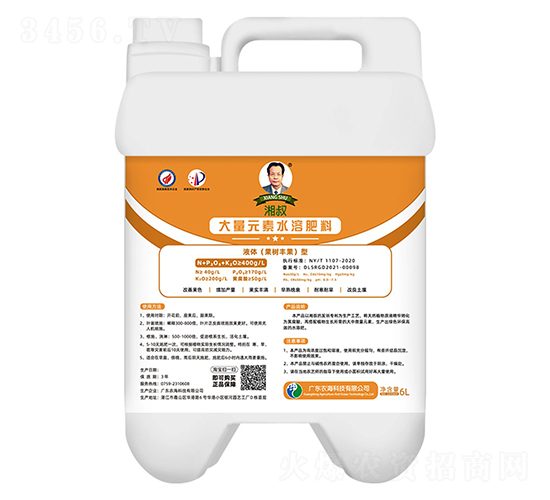 湘叔牌大量元素液體（果樹）型水溶肥6L-農(nóng)海