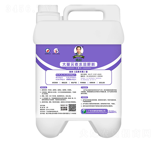 �����ƴ���Ԫ��Һ�w���Ϲ��S������ˮ�ܷ�6L-�r(n��ng)��